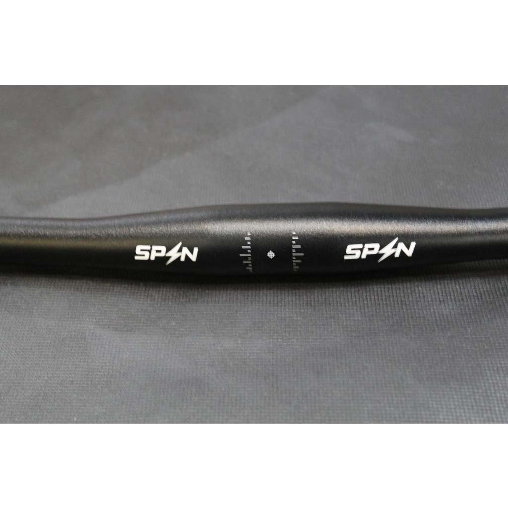 Spin Straight Bar (600mm)