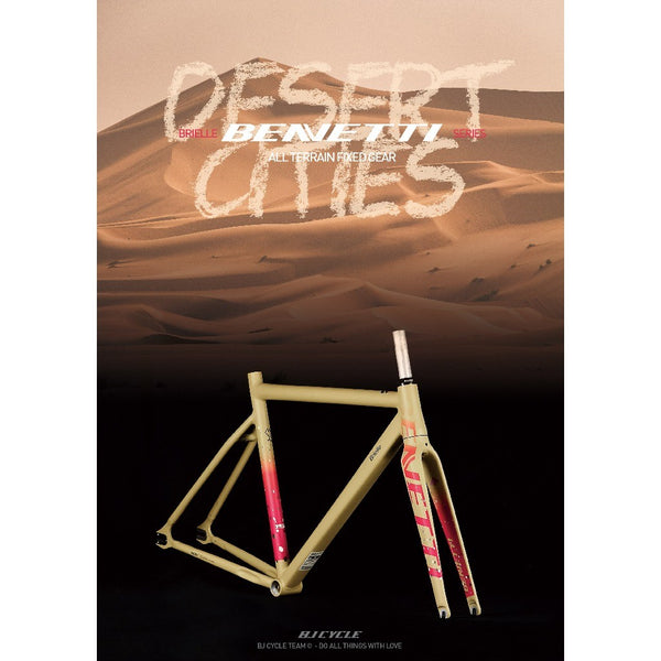 Brielle 2.0 Desert Citie Track Frameset