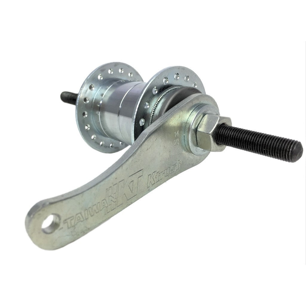 Hi-Stop Coaster Hub