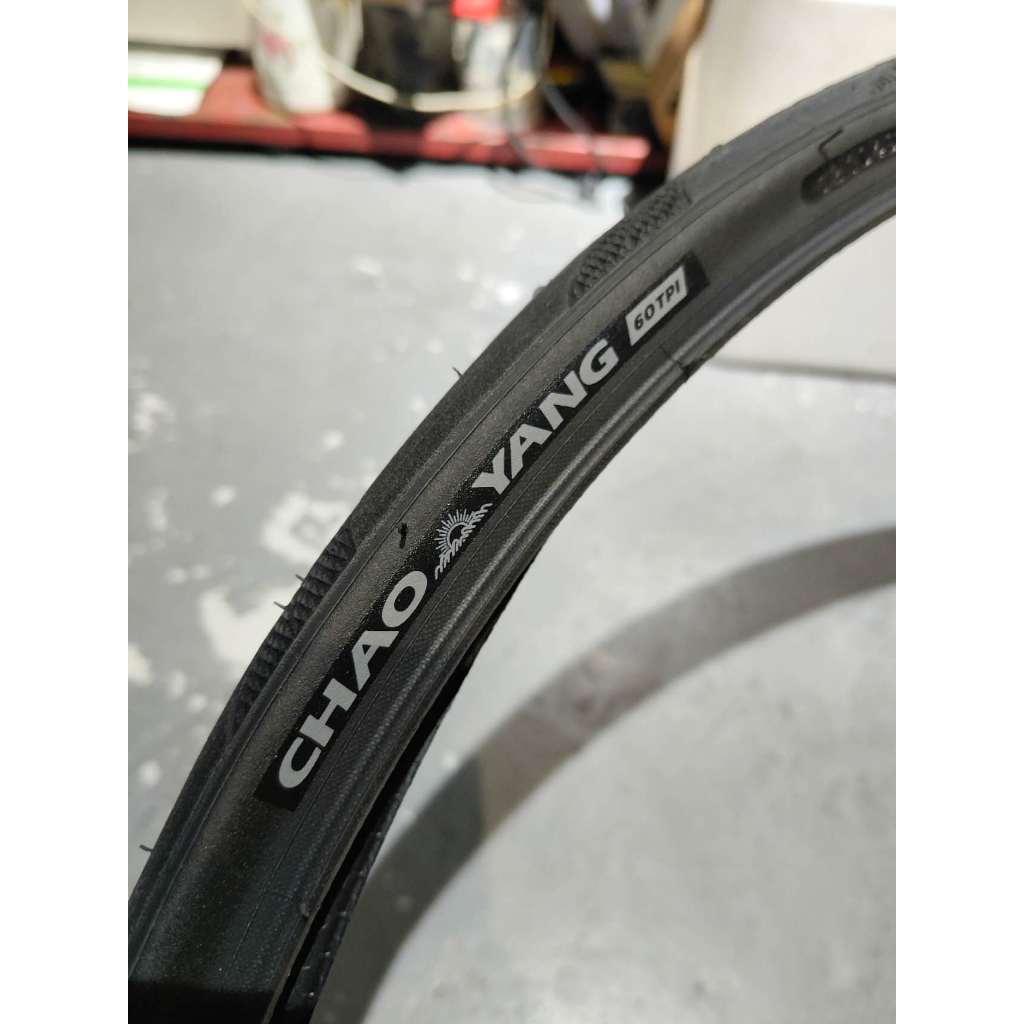 Chaoyang H496 Cobra (Sold per piece)