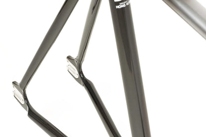 Skream Magnum22 Track Frameset