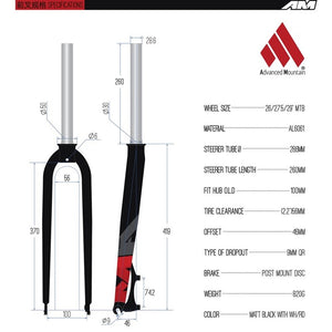 Advanced Mountain MTB Rigid Fork (TG1)