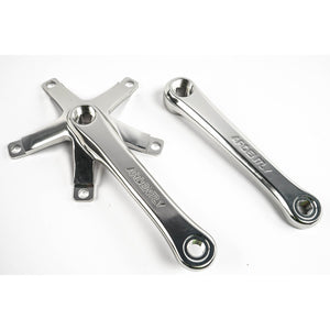 Ardently Crank Arm (AL7050, CNC Forge)