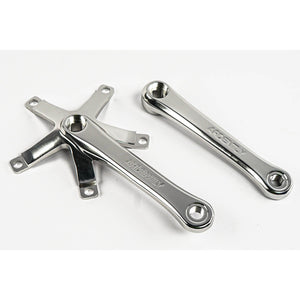 Ardently Crank Arm (AL7050, CNC Forge)