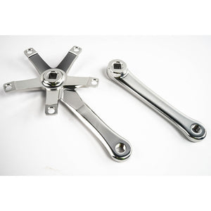 Ardently Crank Arm (AL7050, CNC Forge)