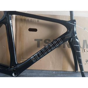 Tsunami FA06 Full Carbon Track Frameset