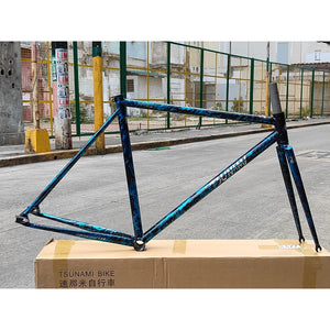 Tsunami SNM4130 (52CM)