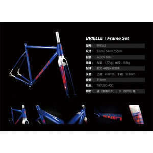 Brielle Track Frameset