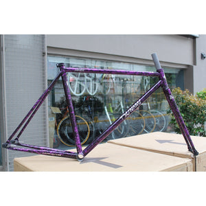 Tsunami SNM4130 (52CM)