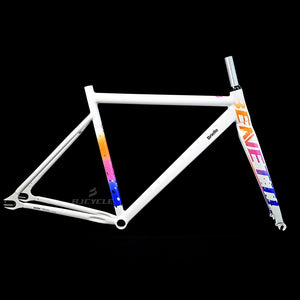 Brielle Track Frameset