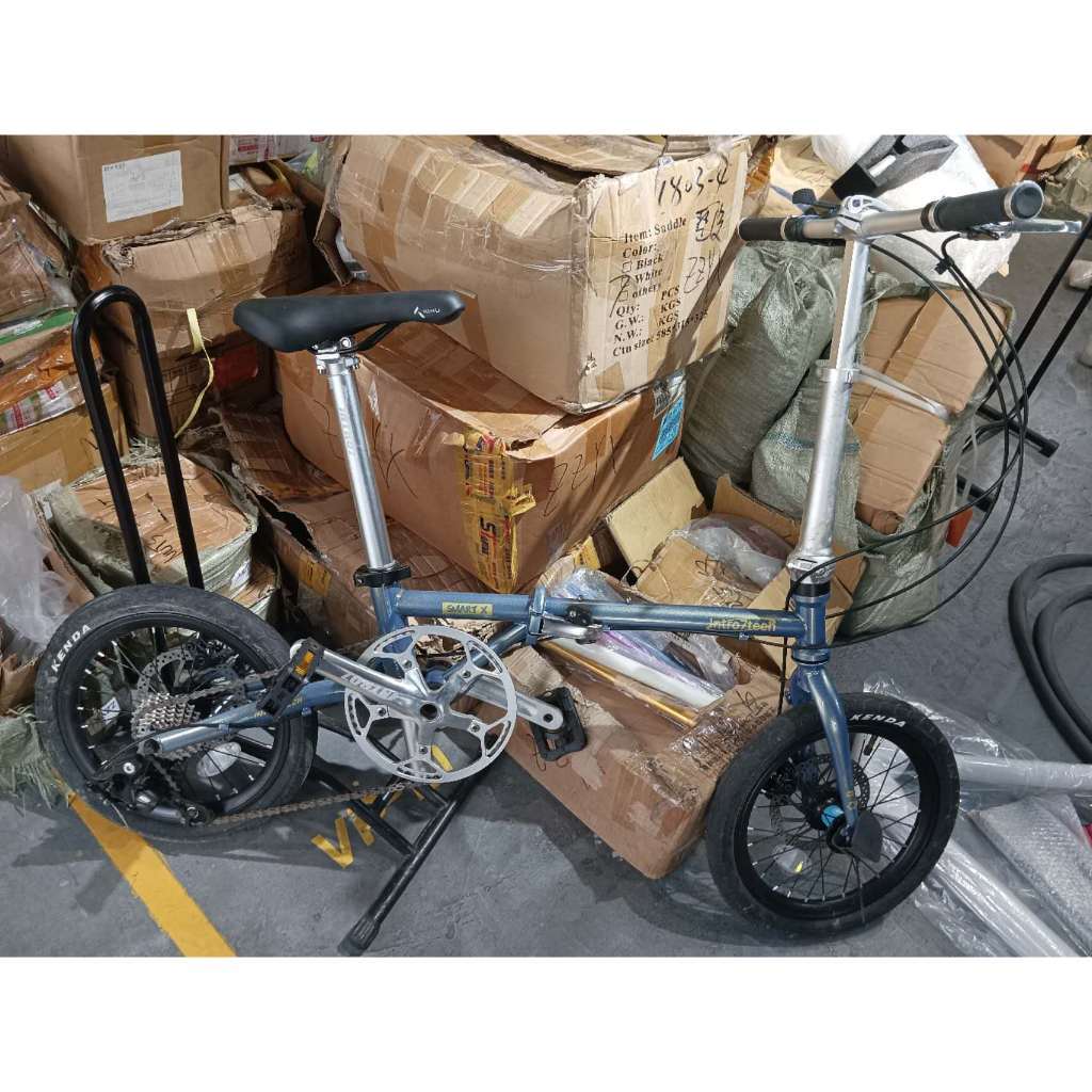 INTRO7 Smart X Folding Bike