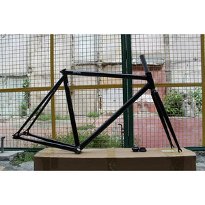 Spin Track Frame Set