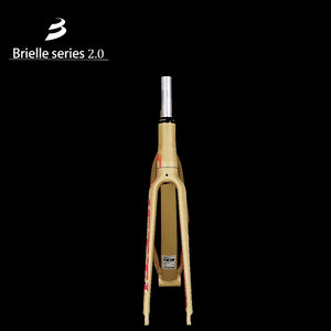 Brielle 2.0 Desert Citie Track Frameset