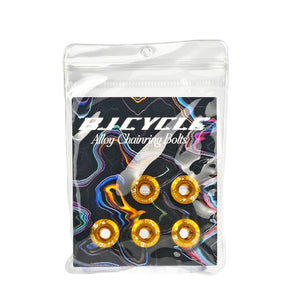 BJ Cycle  Chainring  Bolt