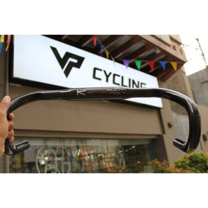 Kuota Carbon Dropbar 42cm