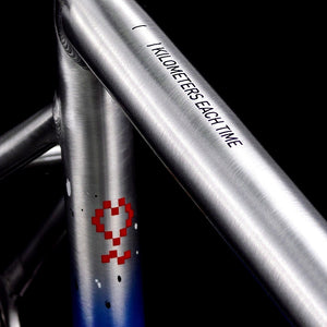Brielle 2.0 Sonic Track Frameset