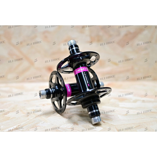 Bennetti Setosa Track Hubs