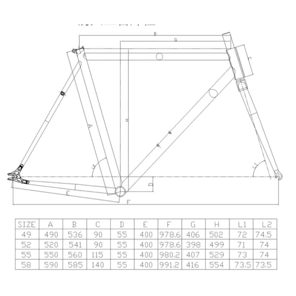 Level Up GB002 Track Frame Set (Bianchi)