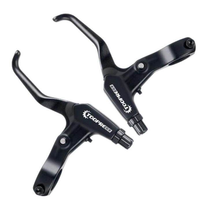 Toopre Brake Lever (22.2) SOLD AS PAIR