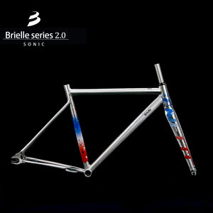 Brielle 2.0 Sonic Track Frameset