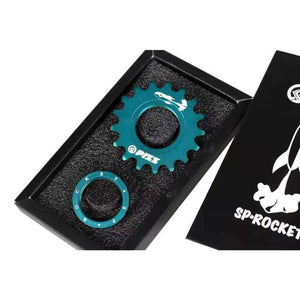 PIZZ Cog & Lock ring