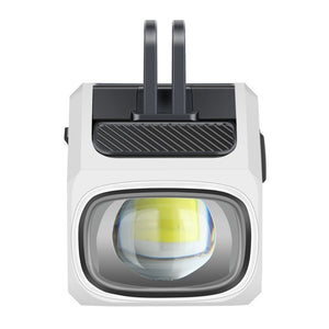 Magicshine EVO   1100