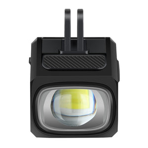 Magicshine EVO   1100