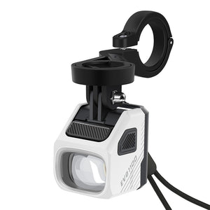 Magicshine EVO   1100